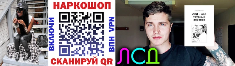 Что такое Кувшиново A-PVP Гашиш MDMA Кетамин COCAIN