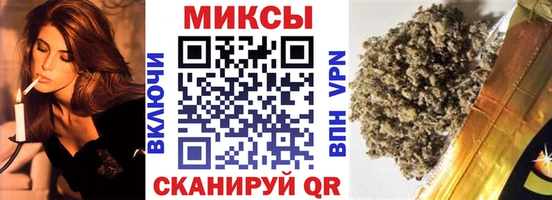 где можно купить   Кувшиново  Бутират бутандиол 