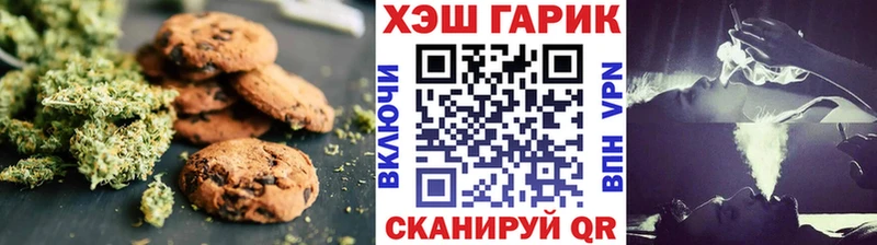 Cannafood конопля  Кувшиново 