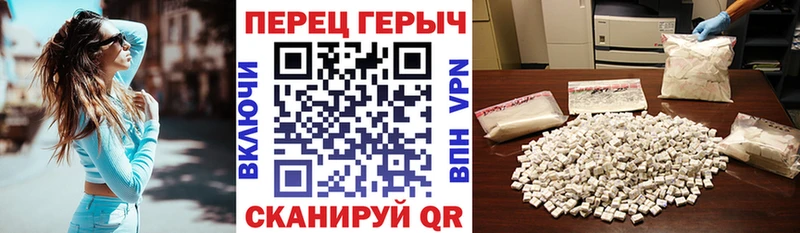 Героин Heroin Кувшиново