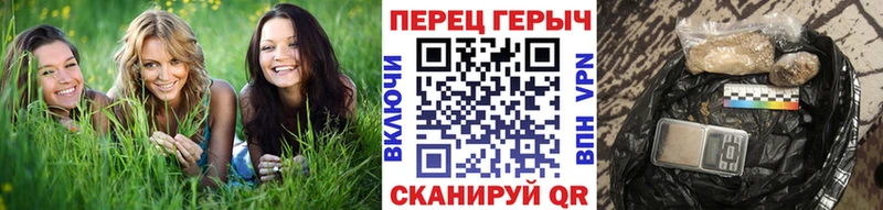 Героин хмурый  хочу   MEGA зеркало  Кувшиново 