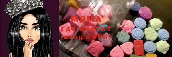 прущая мука Валдай