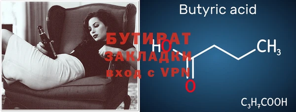 кокаин колумбия Бутурлиновка