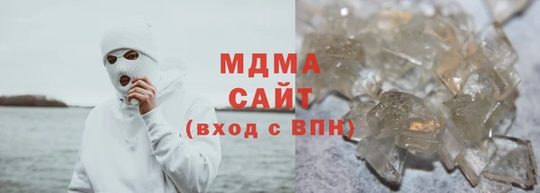 кокаин колумбия Бутурлиновка