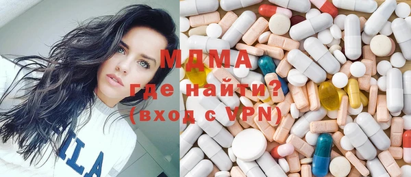 стаф Аркадак