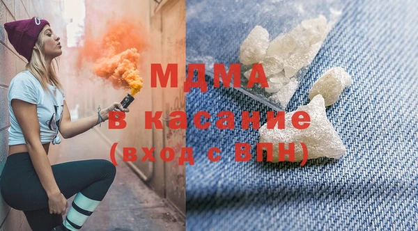стаф Аркадак