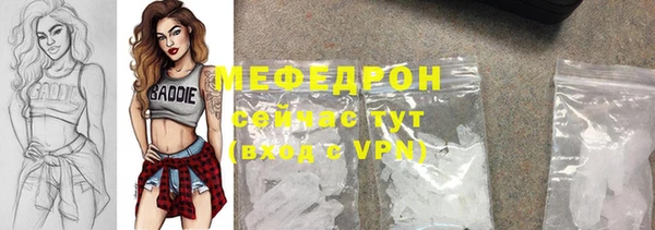 кокаин колумбия Бутурлиновка