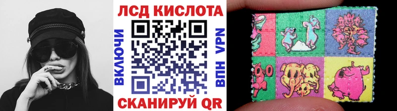 гидра сайт  Кувшиново  Марки 25I-NBOMe 1,5мг 